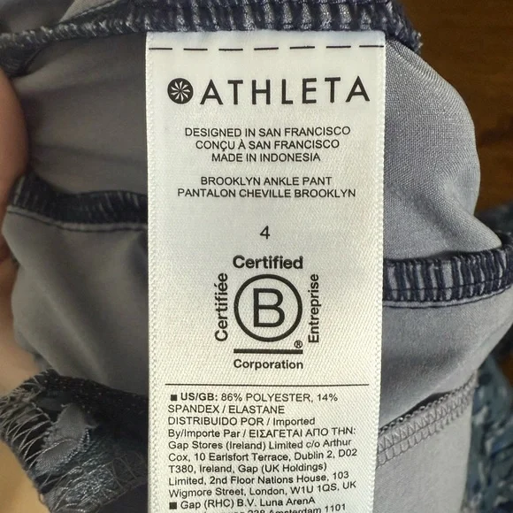 Athleta Brooklyn Ankle Pant in Captivate Chrome Blue Size 4 - Picture 5 of 7